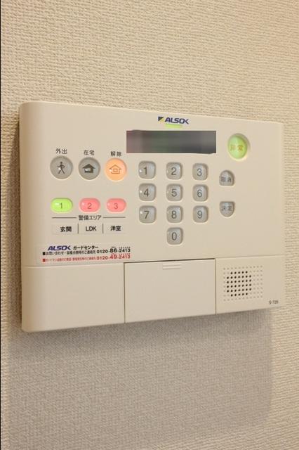 Regalo　A（202） 部屋画像