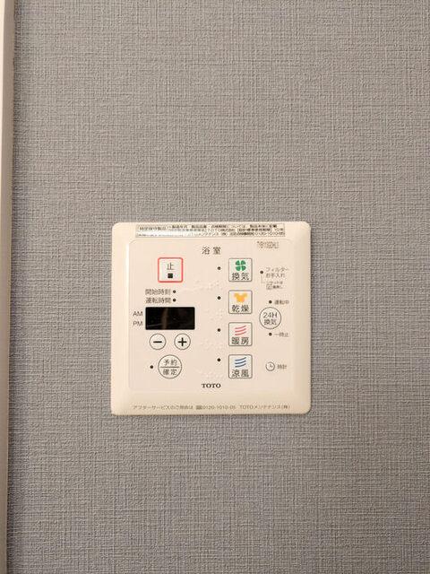 ルメルシエ　B（5） 部屋画像