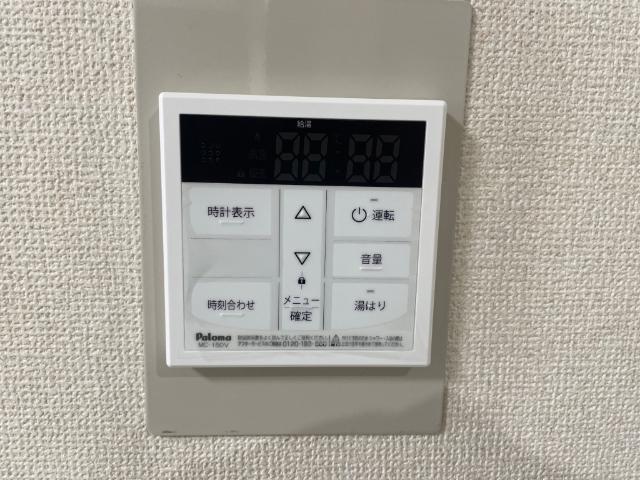 ニューガイアリルーム日暮里　Ｎо.７７（0607） 設備