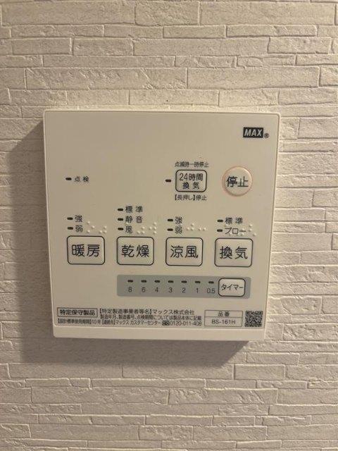 マーレ（0102） 部屋画像