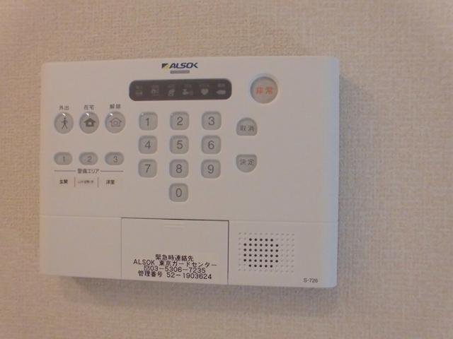 プライム メゾン（101） 部屋画像