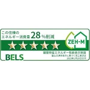 モナコⅡ（105） その他部屋・スペース