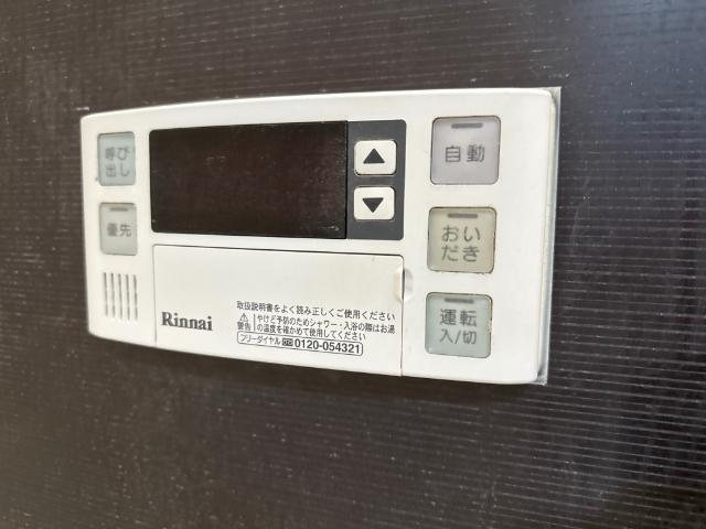 ルノン美園（0207） 部屋画像