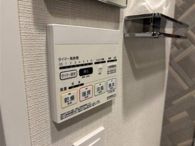 ベルファース大森Ｓｏｕｔｈ（0707） その他部屋・スペース