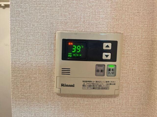 エルミタージュ（103） 部屋画像