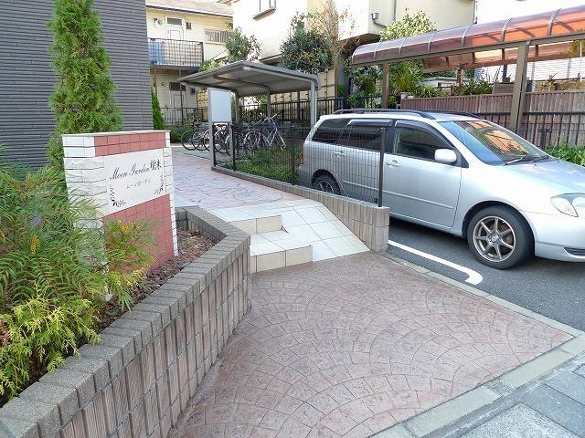 ムーン　ガーデン樹来（303） その他部屋・スペース