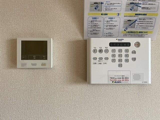パインヒルズ胡録台（303） 部屋画像