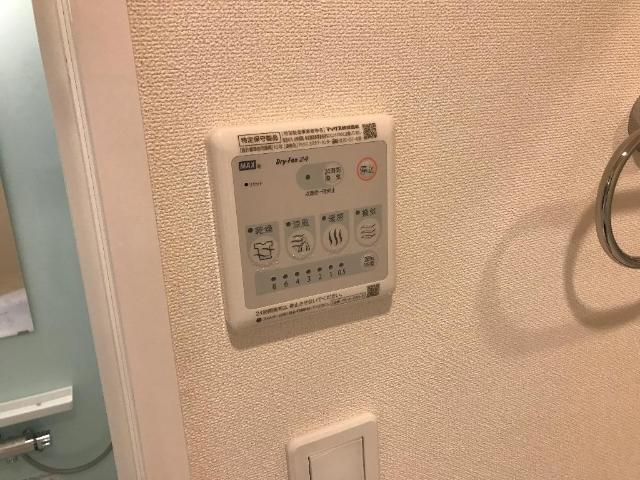 マロン・ド・サン 部屋画像