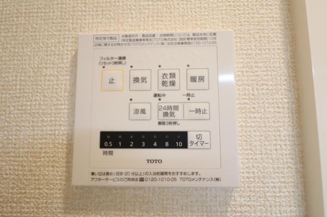 レクエルド（101） 部屋画像