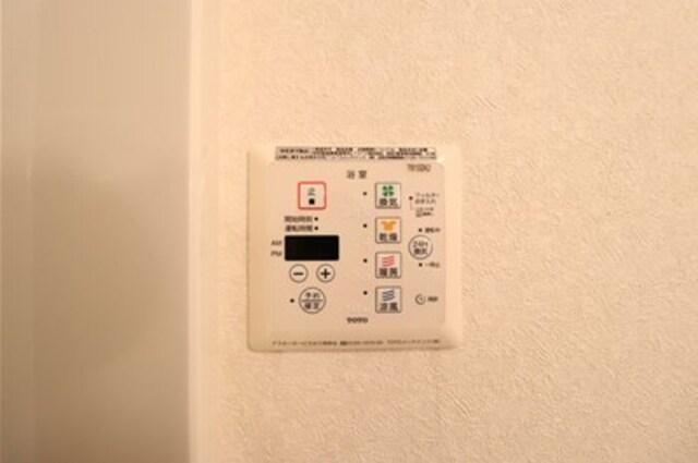 フェリーチェ　ヴィータ　Ａ（103） 部屋画像