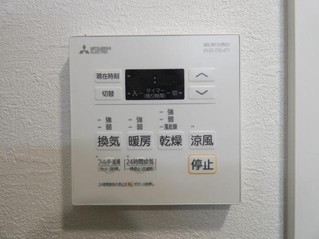 Ｓｏｒａ　Ｎｉｗａ 設備