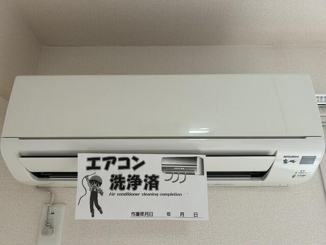 アルシュTOWA（302） 部屋画像
