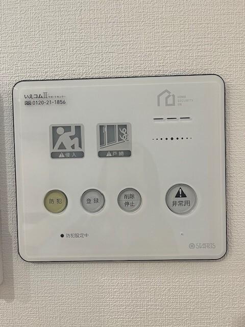 リージュ（0103） 部屋画像