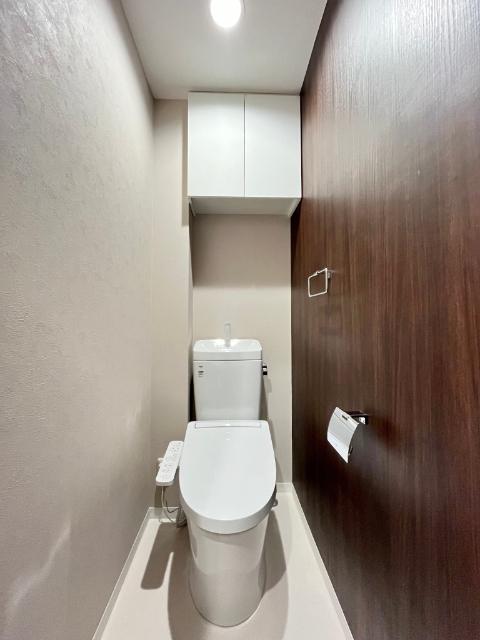 メゾン小石川（402） トイレ