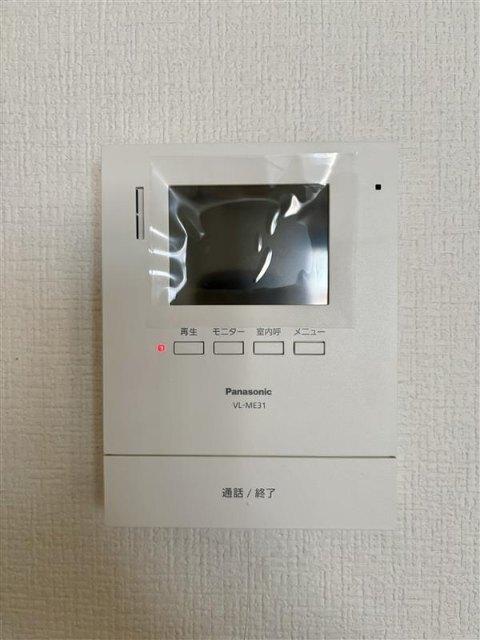 アルタ・ヴィラ セキュリティ