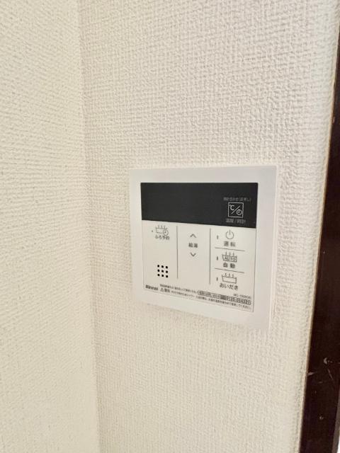 アポロランド（0103） 設備