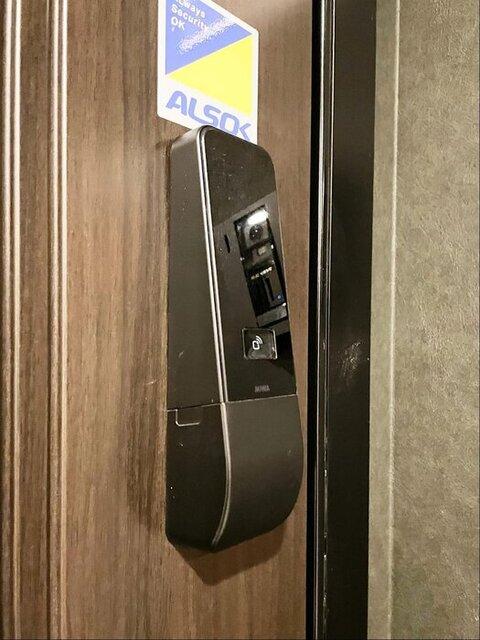 タチェット三郷中央（403） 部屋画像