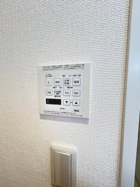 ラフィーヌ青葉台（0401） 部屋画像
