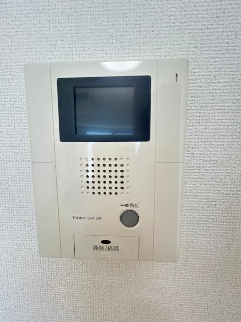 ラフィーヌ青葉台（0401） セキュリティ