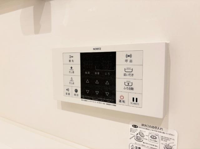 マンションキリモト（0302） 設備
