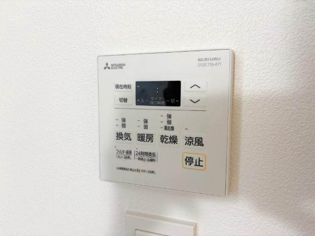 マンションキリモト（0302） 設備