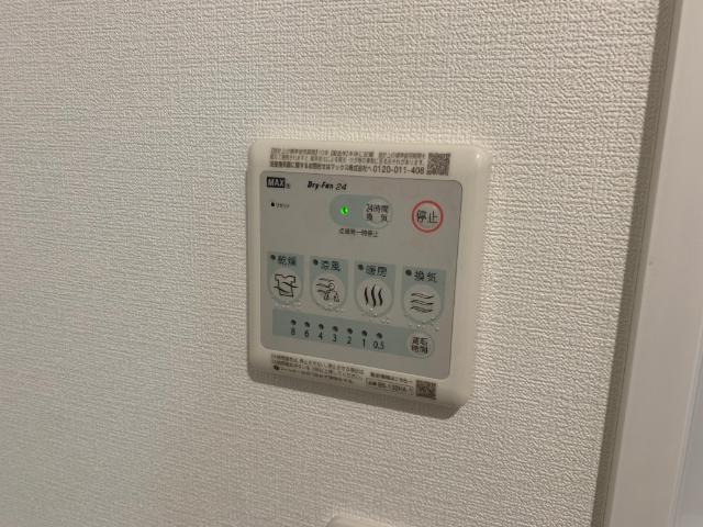 グリシーナ 設備