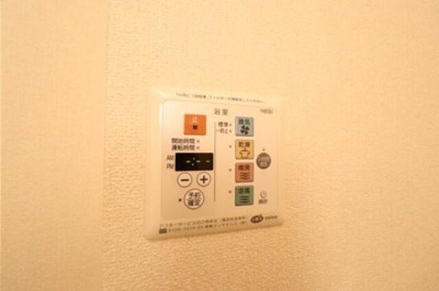 ベルウッド（206） 部屋画像