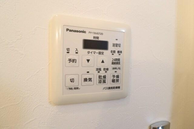 ＧＲＡＮＤ　ＲＩＳＥ　住居（303） 部屋画像