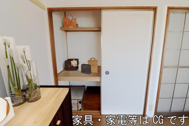 ライトハウス（2201） 部屋画像