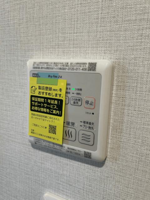 Ｌｅ　Ｌｉｅｎ（0106） 設備