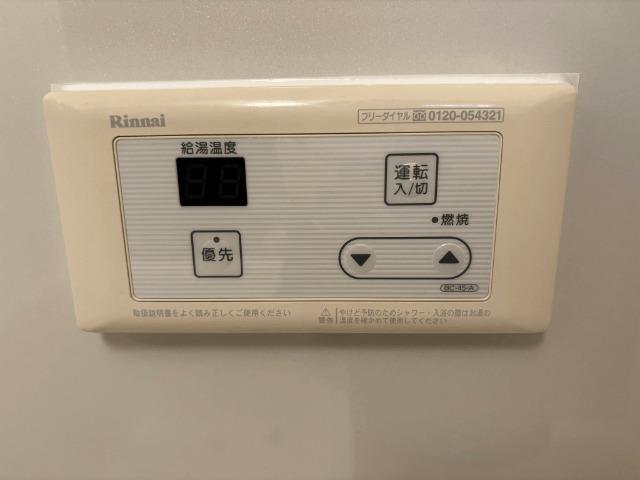 フローレンス山嵜（0203） 設備