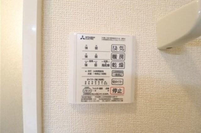 シゴーニュ（205） 部屋画像