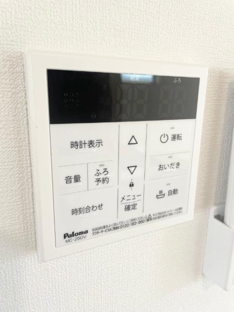 オリーブ（0101） 設備