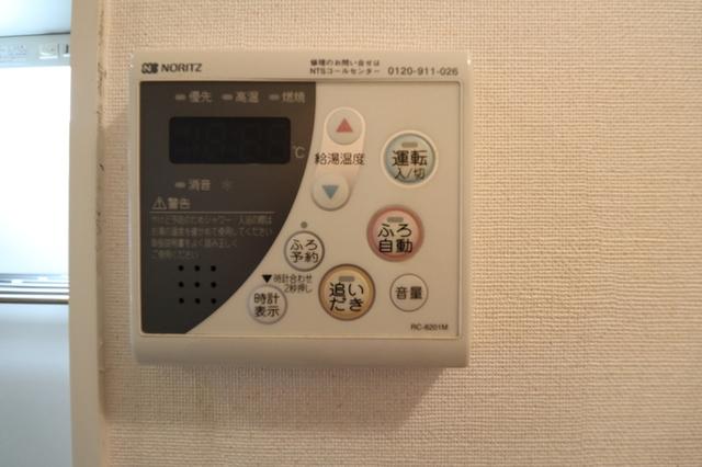 リュイール（102） 部屋画像