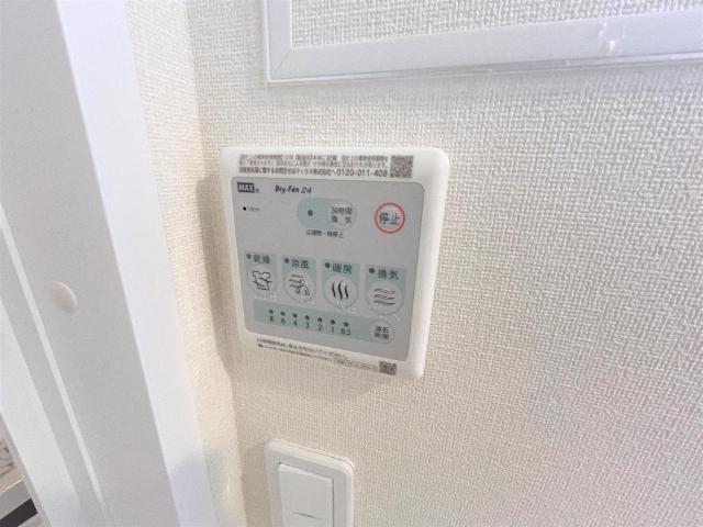 センターフィールド 部屋画像