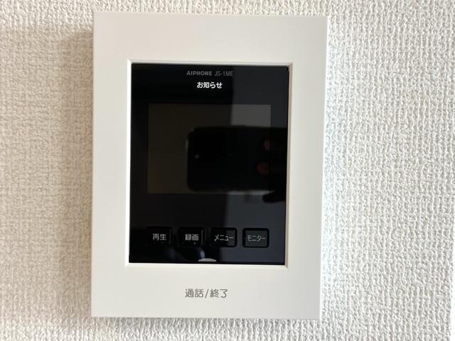 テラス丘の上C（202） 部屋画像