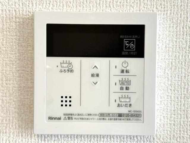 テラス丘の上C（202） 部屋画像