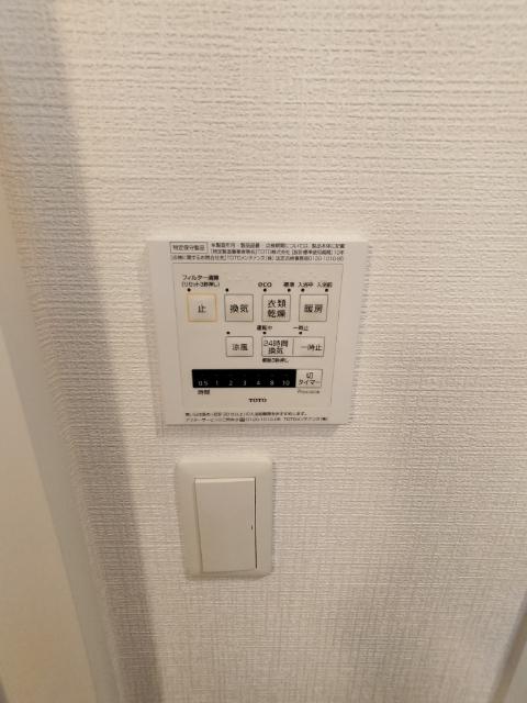 ウェルコ　ポエム　ガーデン 部屋画像