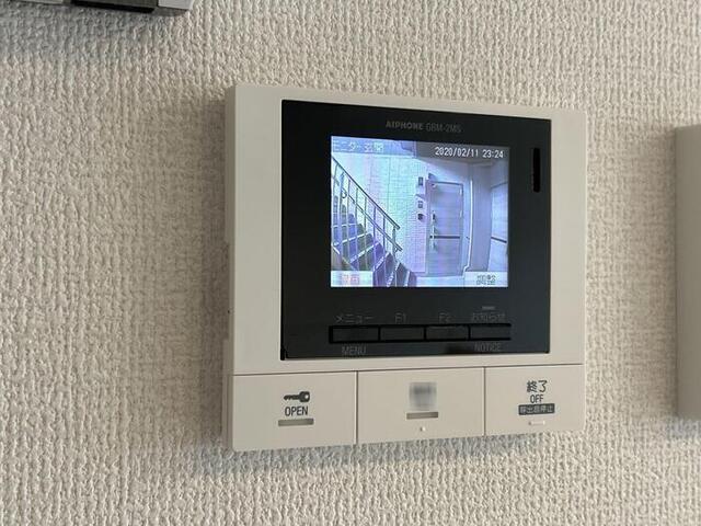 アリエム（101） セキュリティ
