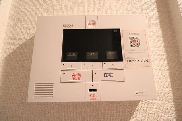 トリシア・コトブキ（101） 部屋画像