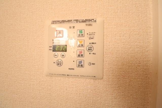 GRACE　Ⅱ（101） 部屋画像