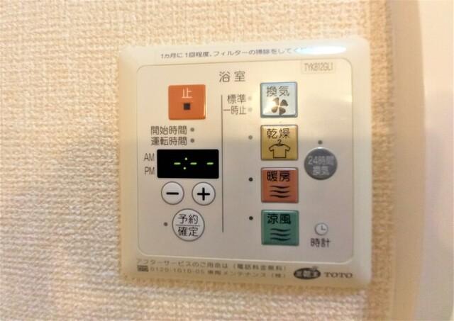 カプチュール（102） 部屋画像