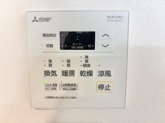 リシェス品川（0515） 設備