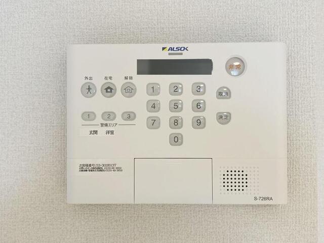 グラナーデ東日暮里（303） 部屋画像