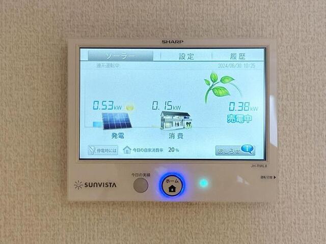 グラナーデ東日暮里（303） 部屋画像