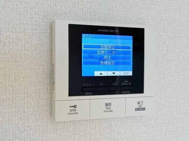 グラナーデ東日暮里（303） 部屋画像