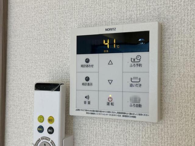 グラナーデ東日暮里（303） 部屋画像