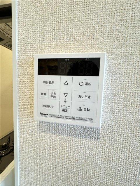 グランシャリオＶ 設備