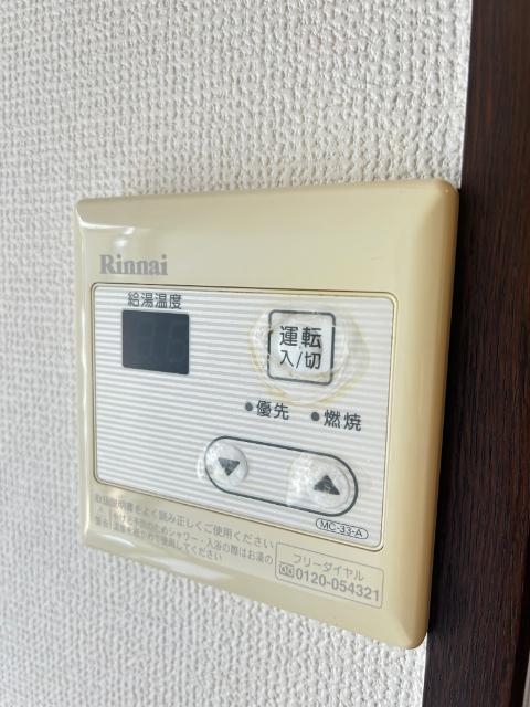 メゾン・ドゥ・ジュネス（0111） 部屋画像