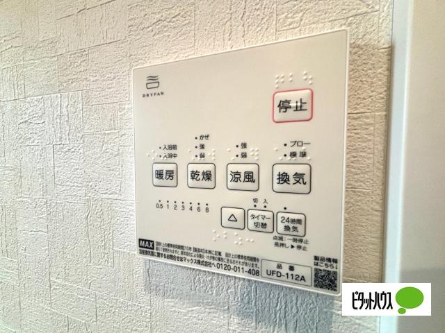 アンソレイエ南流山 設備